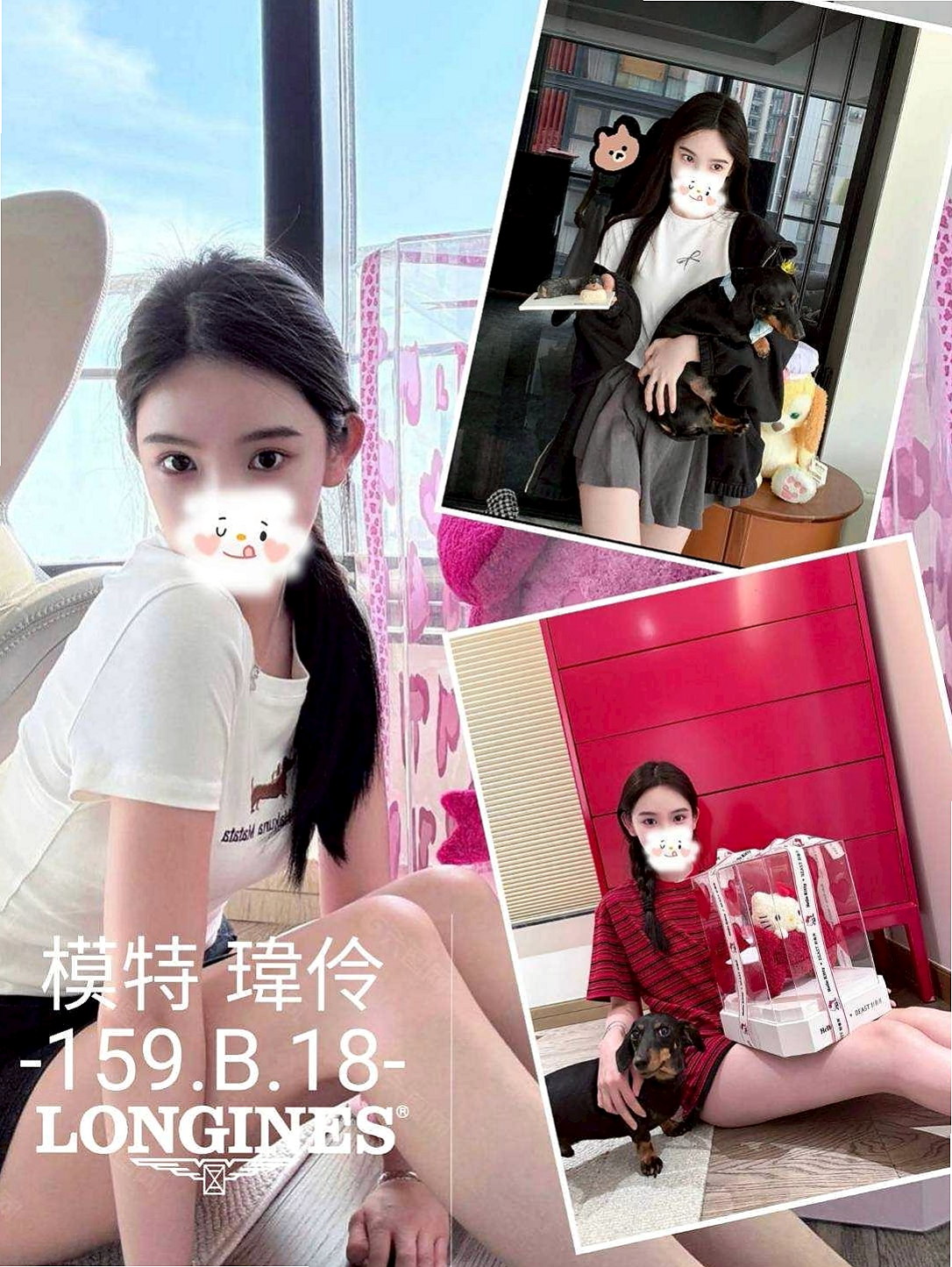 曉美｜館藏編號鄰家小妹｜讓你愛溢不端 從未體會過做愛的刺激 性感 身材超火辣 辣 辣！淫蕩悶騷｜桃園外送茶